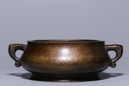 An Incense Burner with Double Ear Handles