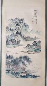 A Hanging Scroll Depicting Landscape Attributed to Wu Qinmu