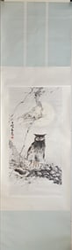 A Hanging Scroll Depicting Owl Attributed to Gao Qifeng