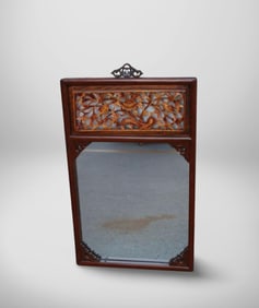 A Wooden Framed Mirror