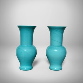 A Pair of Peking Glass Vases