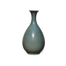 A Ruyao Vase
