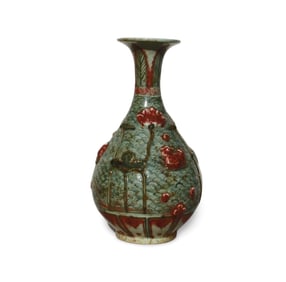 A Blue and Red Vase