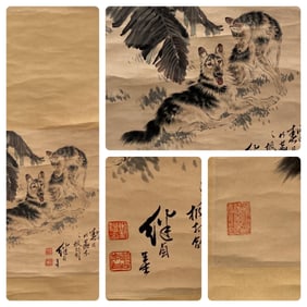 Chinese Hanging Scroll Painting