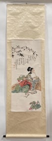 Chinese Hanging Scroll Painting