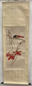 Chinese Hanging Scroll Painting