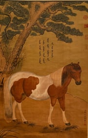 Chinese Hanging Scroll Painting