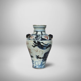 A Blue and Red Dragon Vase