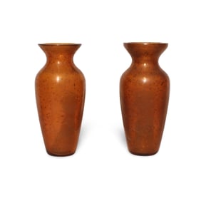 A Pair of Peking Glass Vases