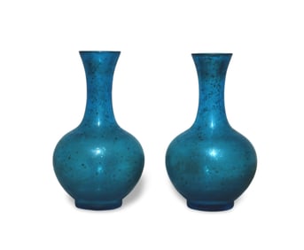 A Pair of Peking Glass Vases