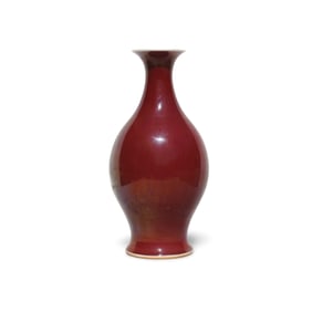 An Red Glazed Vase