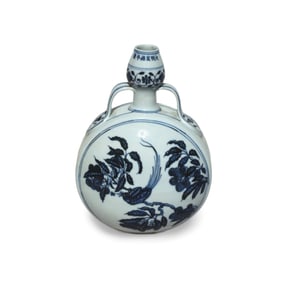 A Blue and White Moonflask Vase