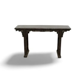 A Hardwood Altar Table