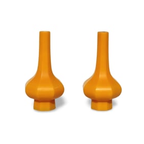 A Pair of Peking Glass Vases