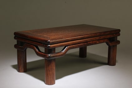 A Chinese Wooden Stand