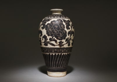 A Cizhou Ware Vase