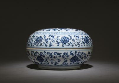 A Blue and White Container with Lid