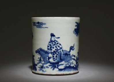 A Blue and White Pen Holder