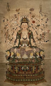 A Scroll Painting of Guanyin on Paper