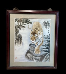 A Framed Tiger Plaque