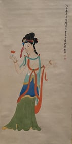 A Scroll Painting Attributed to Zhang Daqian