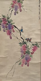 A Scroll Painting Attributed to Zhao Shaoang