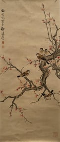 A Chinese Bird Painting