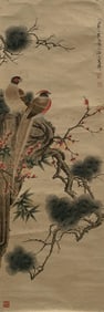 A Chinese Bird Painting
