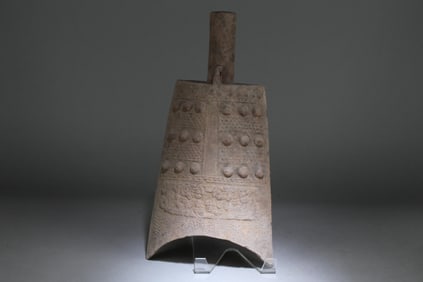A Bronze Chinese Temple Bell