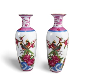 A Pair of Famille Rose Porcelain Vases