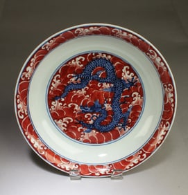 Chinese Porcelain Plate