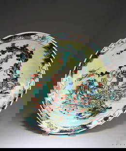 Chinese Porcelain Plate: Chinese Porcelain Plate. 'KangXi' mark at base. Diameter: 11.25"