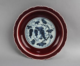 Chinese Porcelain Plate