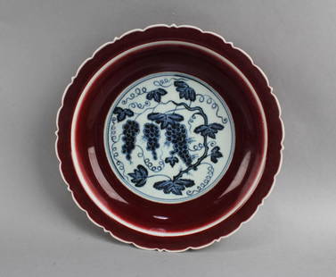 Chinese Porcelain Plate: Chinese Porcelain Plate. 'XuanDe' mark. Diameter: 8.75"