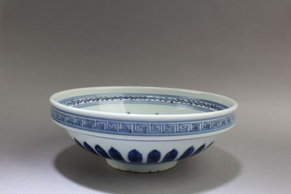 Chinese Blue & White Porcelain Bowl