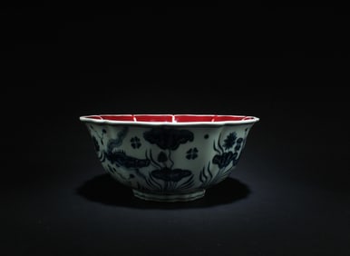A Porcelain Bowl