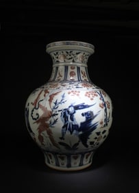 A Large Iron Red Blue & White Porcelain Jar