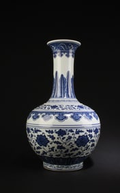 Chinese Blue & White Porcelain Vase