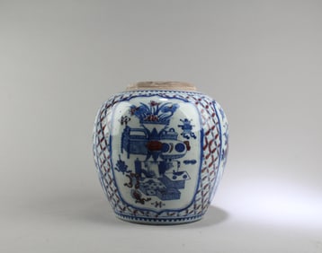 Chinese Blue & White Porcelain Jar