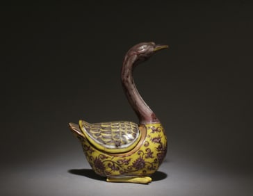 A Red and Yellow Duck Ornament