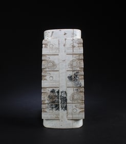 A Carved Jadestone Cong Vase