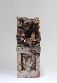Antique Chinese Carved Soapstone Seal