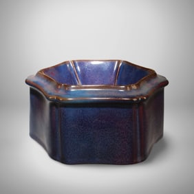 A Junyao Ink Washer