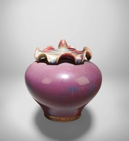 A Junyao Vase with Lid