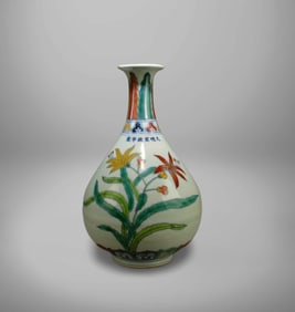 A Porcelain Vase