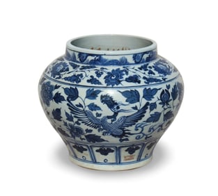 A Blue and White Jar
