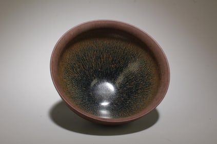 A Jianyao Bowl