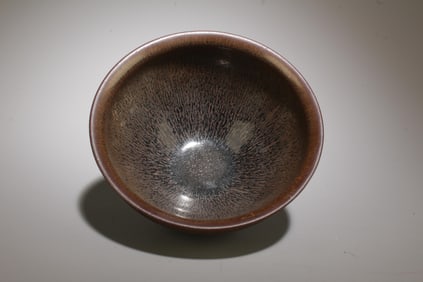 A Jianyao Bowl