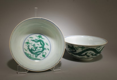 A Pair of Chinese Dragon Bowls
