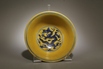 A Blue and Yellow Dragon Bowl